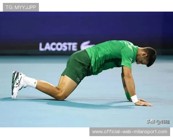 德约体能仿佛无限