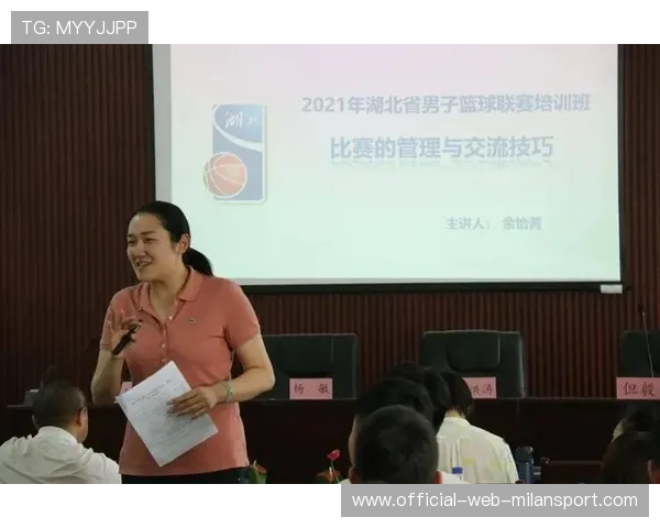 篮球裁判首度引入挑战规则 比赛公平性提升，2021版篮球裁判规则