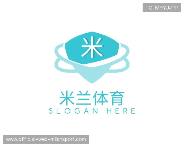 介绍米兰体育官网